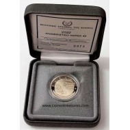 CYPRUS 2022 2 EURO UNC PROOF IN BOX WITH COA ERASMUS