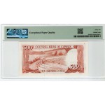 CYPRUS 500 MILS 1982 BANKNOTE PMG 66 EPQ p45 WORLD BANKNOTES