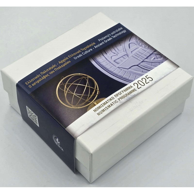 GREECE 2025 ANCIENT GREEK TECHNOLOGY - PTOLEMYS ASTROLABE SILVER PROOF COIN WORLD COINS