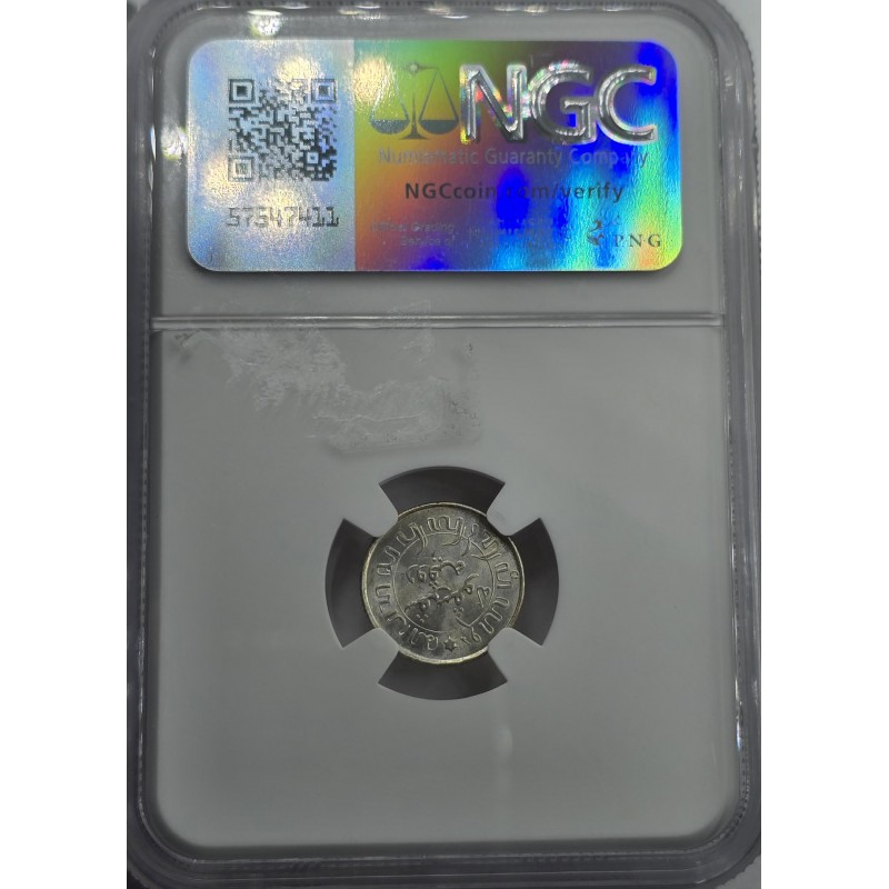 NETHERLANDS 1945 S COIN EAST INDIES 1/10 GULDEN NGC MS65 WORLD COINS