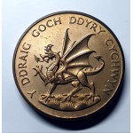UK GREAT BRITAIN 1969 PIEDFORT BRASS MEDAL OF PRINCE CHARLES WORLD COINS