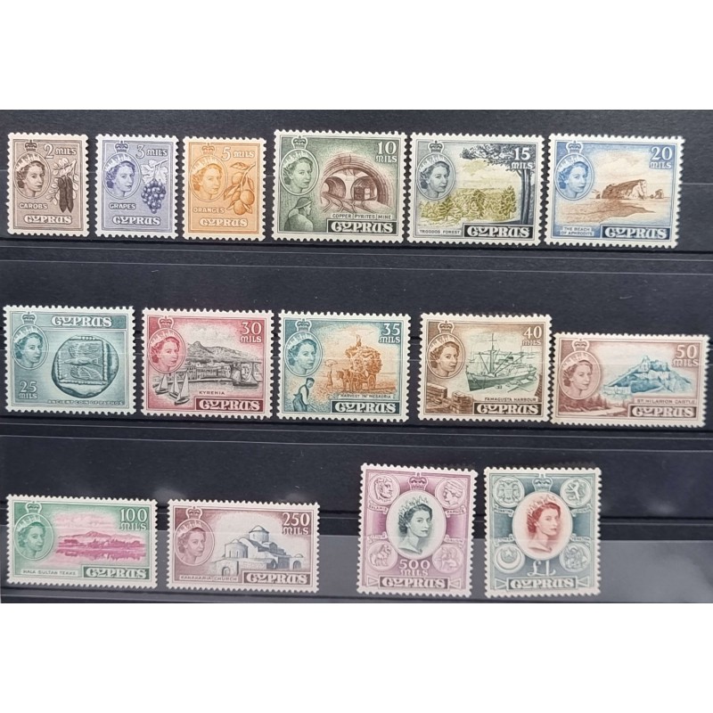 CYPRUS COMPLETE YEAR SET OF 1955 STAMPS IN MINT LH CONDITION CYPRUS STAMPS