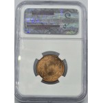 Japan Shōwa Sen S7 coin 1932 NGC MS66 RD Top Pop WORLD COINS