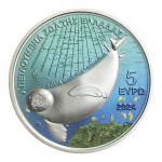 GREECE 2024 SILVER COIN MONACHUS SEAL ENDANGERED WORLD COINS