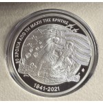 GREECE 2021 BATTLE OF CRETE SILVER PROOF COIN WORLD COINS