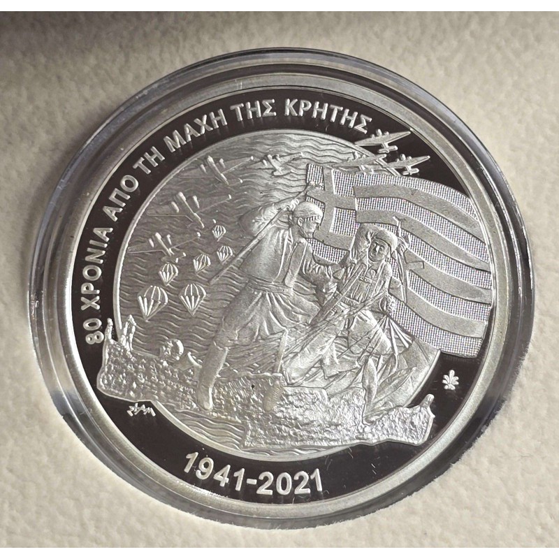 GREECE 2021 BATTLE OF CRETE SILVER PROOF COIN WORLD COINS