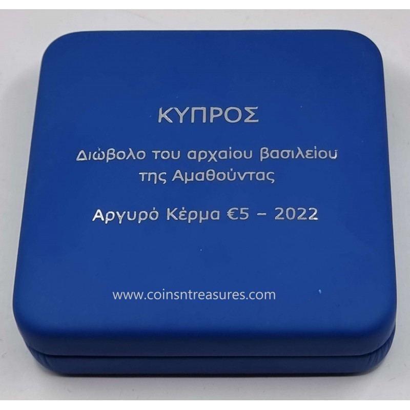 CYPRUS 2022 SILVER PROOF 5 EURO COIN ANCIENT LION OF AMATHUS WORLD COINS