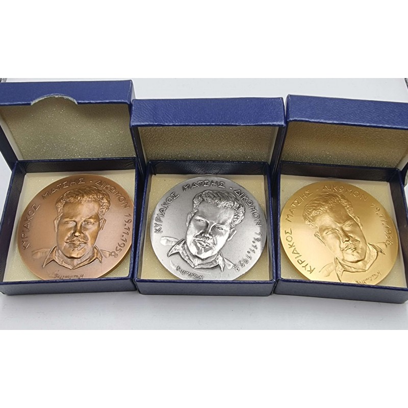 1980 EOKA MATSHS 3 MEDALS IN COPPER - SILVER - GOLD PLATED WORLD COINS