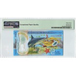 Costa Rica 2018 (ND 2020) P-281a PMG67 EPQ 2000 Colones SHARK WORLD BANKNOTES