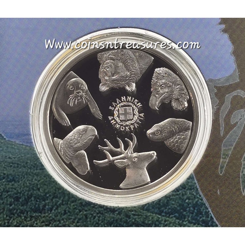 GREECE 2025 SILVER COIN CINEREOUS VULTURE ENDANGERED WORLD COINS