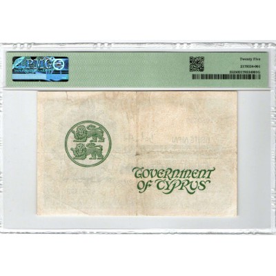 CYPRUS 5 POUND 1942 KGVI RARE BANKNOTE p25 PMG VF 25