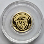 Greece 50 Euro Gold coin 2022 Ancient theater of EPIDAURUS WORLD COINS