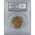 BRITISH INDIA 1/4 ANNA COIN 1930 B KGV PCGS MS64 RD WORLD COINS