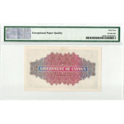 CYPRUS 5 SHILLING 1947 KGVI GEM UNC PMG 64 EPQ p22