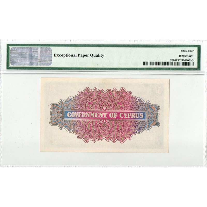 CYPRUS 5 SHILLING 1947 KGVI GEM UNC PMG 64 EPQ p22 WORLD BANKNOTES