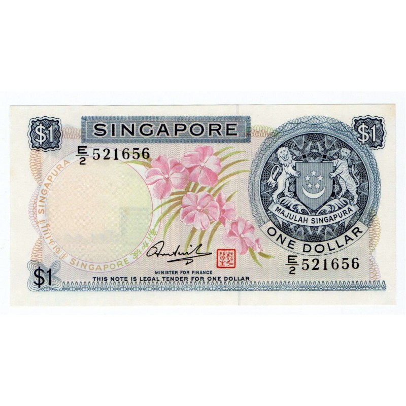 SINGAPORE 1 DOLLAR 1972 UNC BANKNOTE ORCHID FLOWER SERIES WORLD BANKNOTES