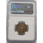 CYPRUS 50 MILS COIN 1955 UNC NGC MS67 POP1 WORLD COINS