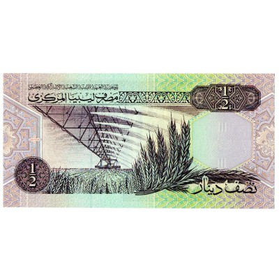 AFRICA LIBYA 1991 1/2 DINARS P58 UNC BANKNOTE QADDAFI