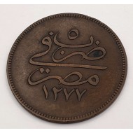 OTTOMAN EMPIRE EGYPT 10 PARAS 1864 COIN 1277/5