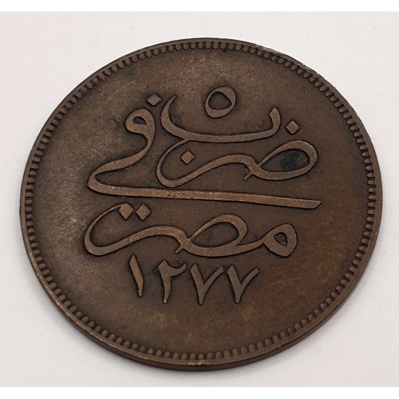 OTTOMAN EMPIRE EGYPT 10 PARAS 1864 COIN 1277/5 WORLD COINS