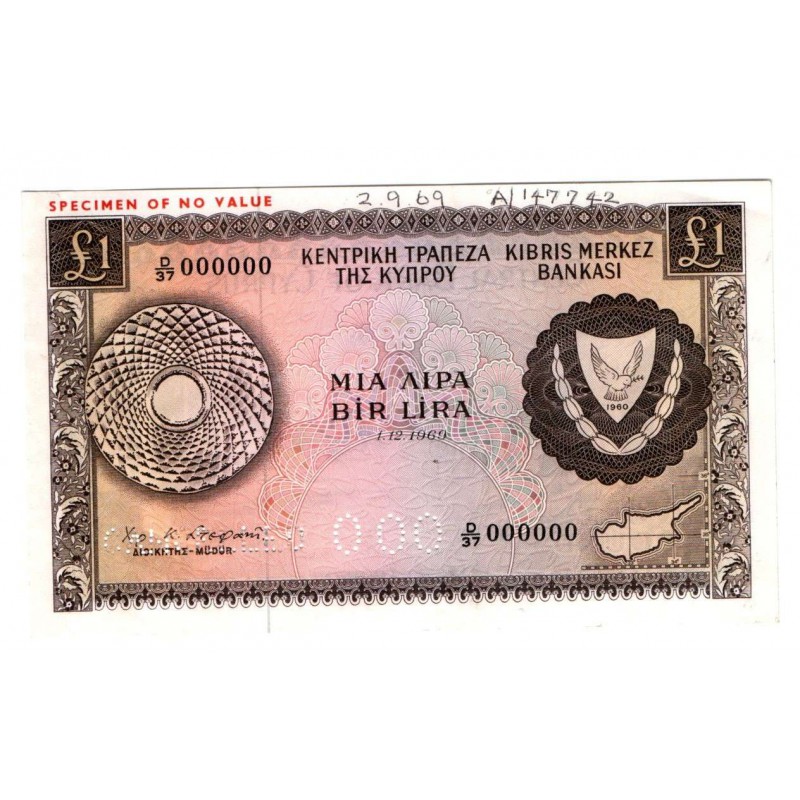 CYPRUS 1 POUNDS 1969 BANKNOTE RARE SPECIMEN P43s WORLD BANKNOTES