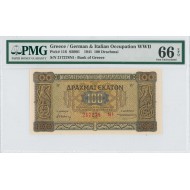 GREECE 100 Drachmas P116 BANKNOTE 1941 WWII PMG 66