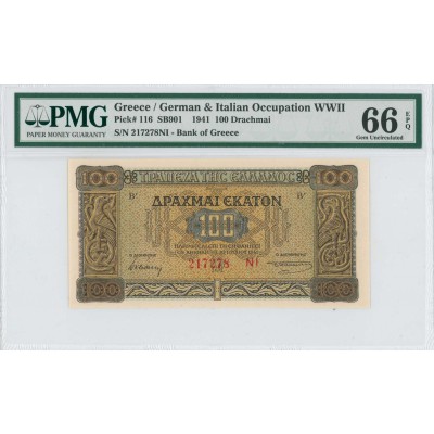 GREECE 100 Drachmas P116 BANKNOTE 1941 WWII PMG 66