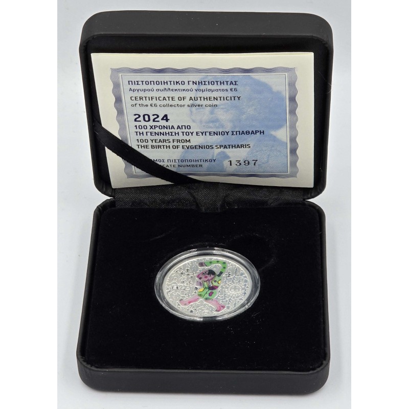Greece 2024 EVGENIOS SPATHARIS Silver Coin karagiozis WORLD COINS