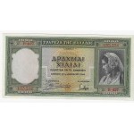 GREECE 1000 DRACHMAI 1939 UNC BANKNOTE p110 WORLD BANKNOTES