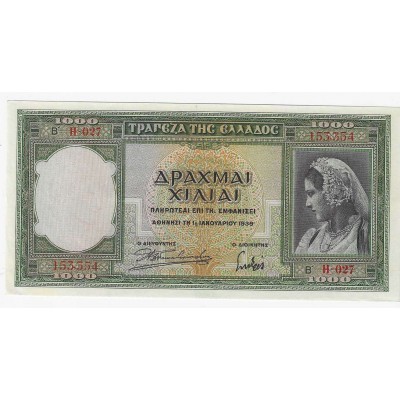 GREECE 1000 DRACHMAI 1939 UNC BANKNOTE p110