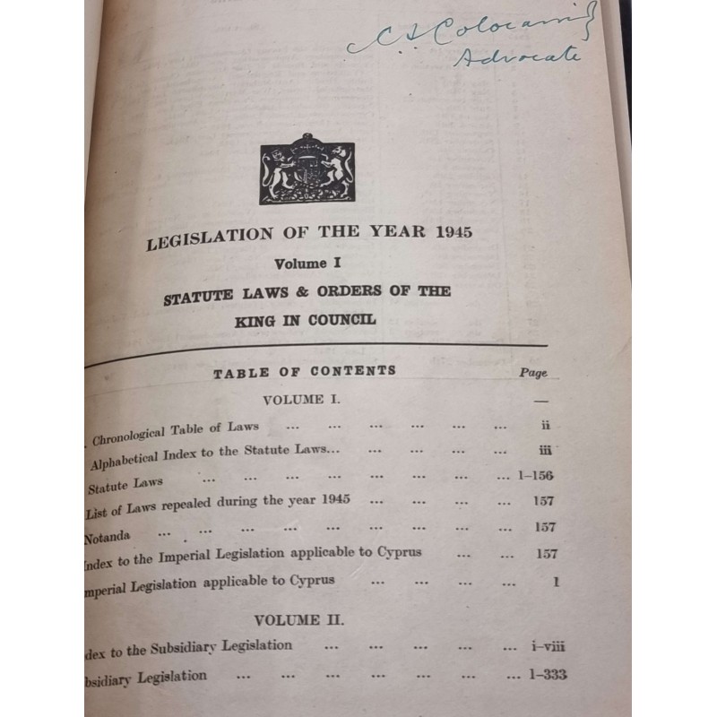 STATUE LAWS OF CYPRUS 1941-1942-1943 -1944-1945-1946-1947 LEATHER HARDCOVER 4 BOOKS COLLECTION ANTIQUES & OTHER COLLECTIBLES