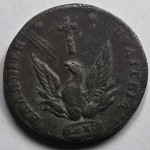 Greece 1831 Kapodistrias Phoenix 10 lepta Rare coin WORLD COINS