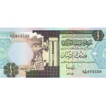 AFRICA LIBYA 1991 1/2 DINARS P58 UNC BANKNOTE QADDAFI WORLD BANKNOTES
