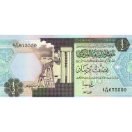 AFRICA LIBYA 1991 1/2 DINARS P58 UNC BANKNOTE QADDAFI