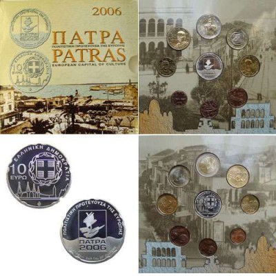 GREECE 2006 COMPLETE YEAR EURO SET + 5 EURO SILVER .925 OFFICIAL COIN BLISTER EUROPEAN CAPITAL PATRA
