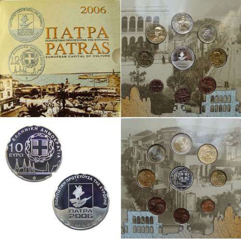 GREECE 2006 COMPLETE YEAR EURO SET + 5 EURO SILVER .925 OFFICIAL COIN BLISTER EUROPEAN CAPITAL PATRA WORLD COINS