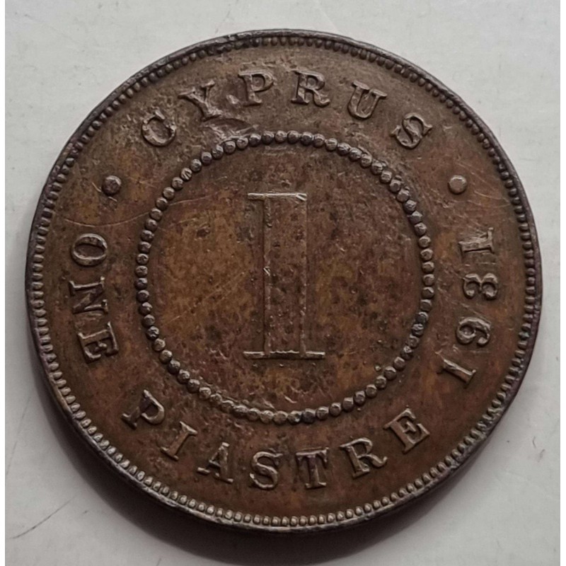 CYPRUS 1 PIASTRE 1931 COIN OF KGV RARE KEY DATE VF WORLD COINS