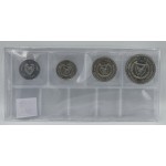 CYPRUS 1981 BU UNC COMPLETE YEAR MILS COIN SET WORLD COINS
