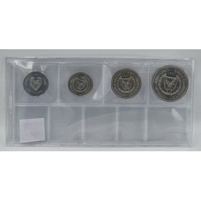 CYPRUS 1981 BU UNC COMPLETE YEAR MILS COIN SET