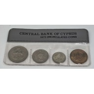 CYPRUS 1973 COMPLETE YEAR SET MILS COINS IN ORIGINAL WALLET CASE