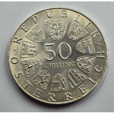AUSTRIA 1972 SILVER 50 SCHILLING COIN Salzburg University