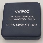 CYPRUS 2012 SILVER PROOF coin 5 EURO Presidency of the EU WORLD COINS