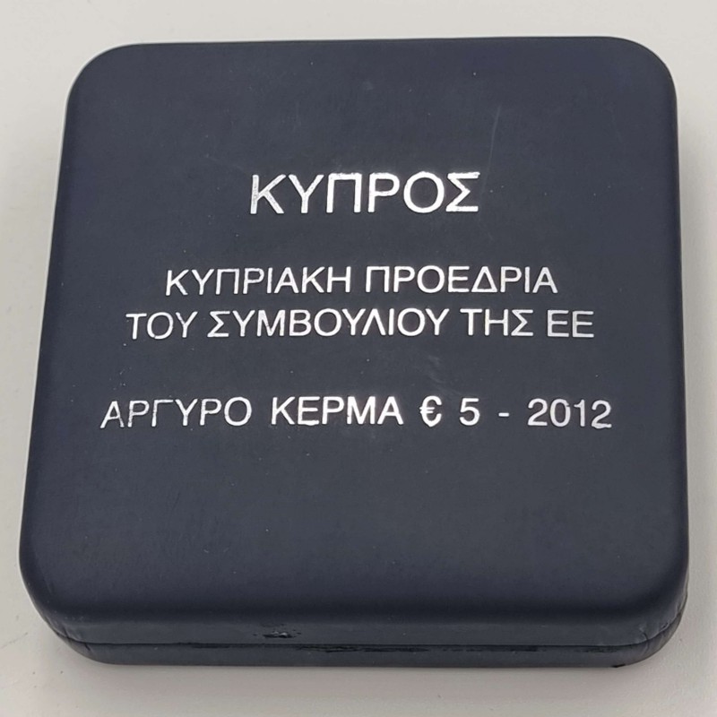 CYPRUS 2012 SILVER PROOF coin 5 EURO Presidency of the EU WORLD COINS