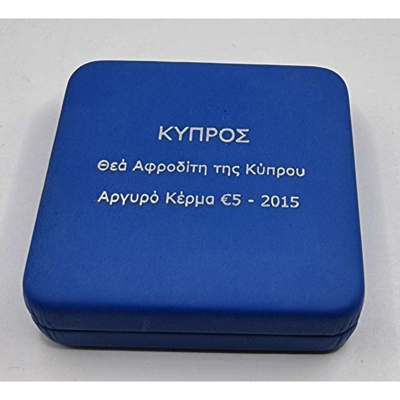 CYPRUS 2015 SILVER PROOF COIN 5 EURO GODDESS APHRODITE WORLD COINS