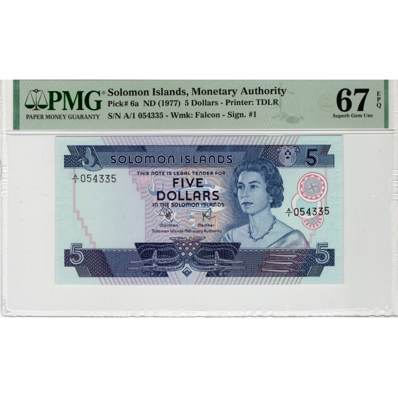 SOLOMON ISLANDS 2 5 10 DOLLARS 1977 - 1979 BANKNOTE SET MATCHING SERIAL NUMBERS QEII GRADED PMG WORLD BANKNOTES