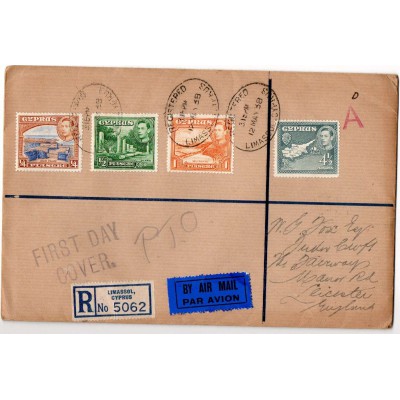 CYPRUS POSTAL HISTORY - KGVI 1938 REGISTERED LETTER COVER FDC 4 STAMP VALUES