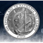 Greece 5 Euro silver coin 2024 200 years from BATTLE OF SAMOS WORLD COINS
