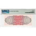 BELIZE 1975 QEII BANKNOTE 5 DOLLARS P35a GEM UNC PMG 66 EPQ WORLD BANKNOTES