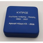 CYPRUS 2016 SILVER PROOF 5 EURO COIN POETS SERIES LIPERTIS WORLD COINS