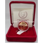 CYPRUS 1992 GOLD PROOF COIN 20 POUNDS MUSEUM SPHINX WORLD COINS